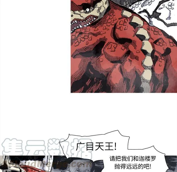 第171页