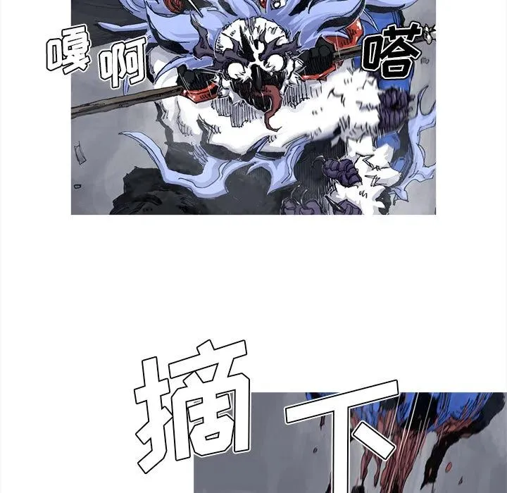 第138页