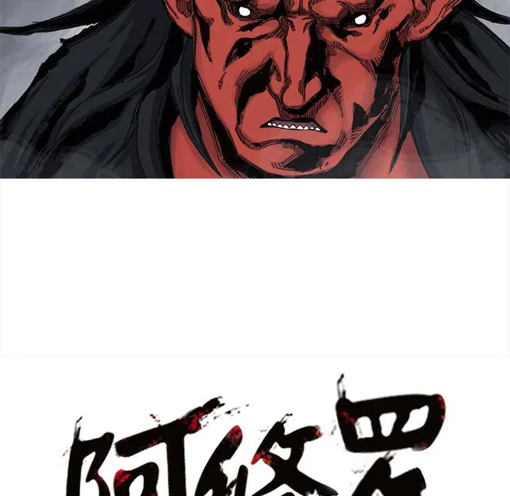 第210页