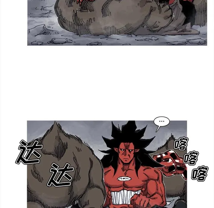 第195页