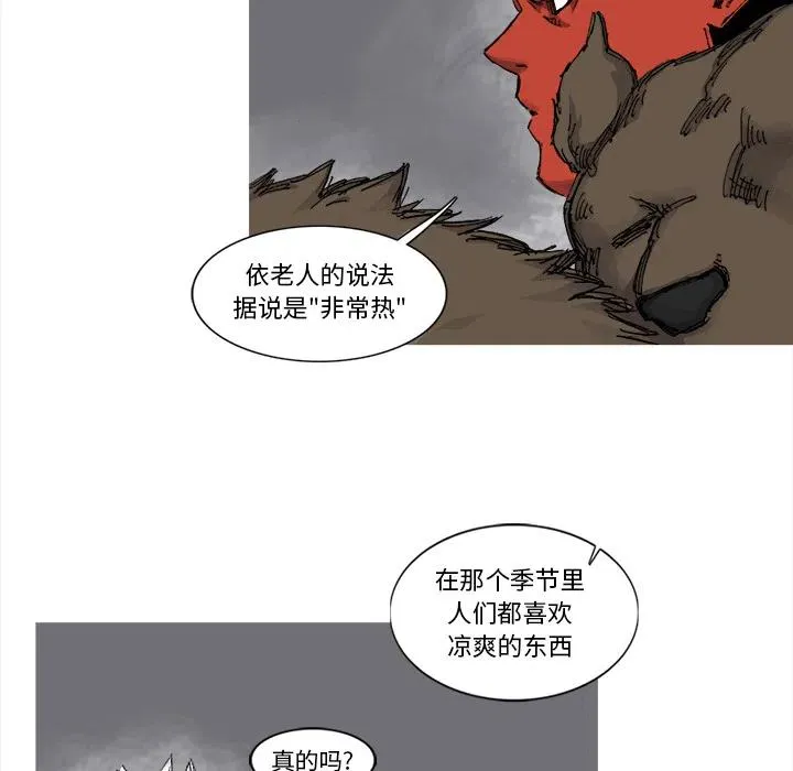第183页