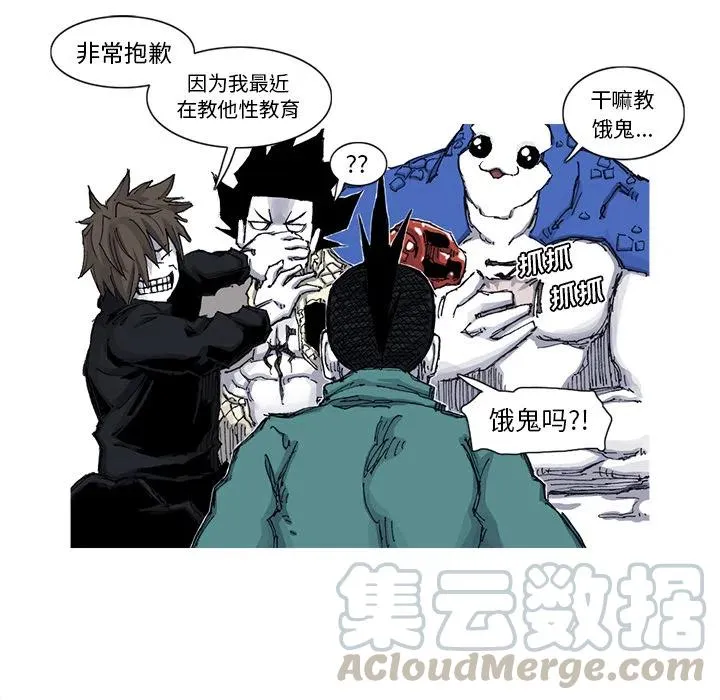 第126页