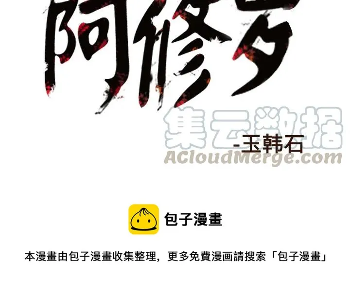 第207页