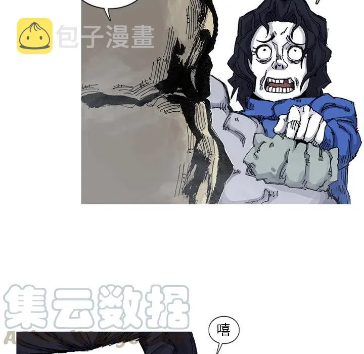 第144页