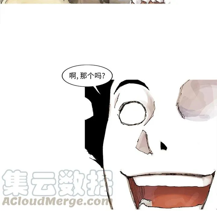 第207页