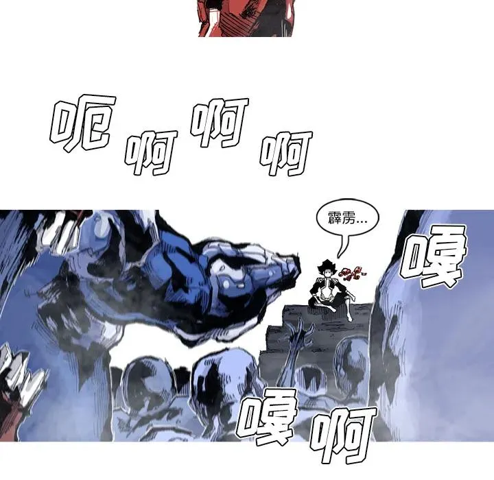 第102页