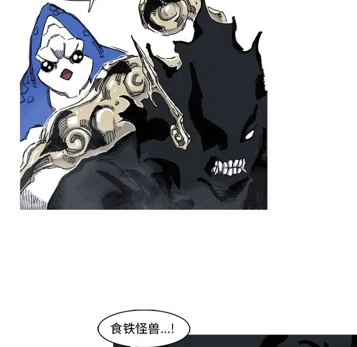 第174页