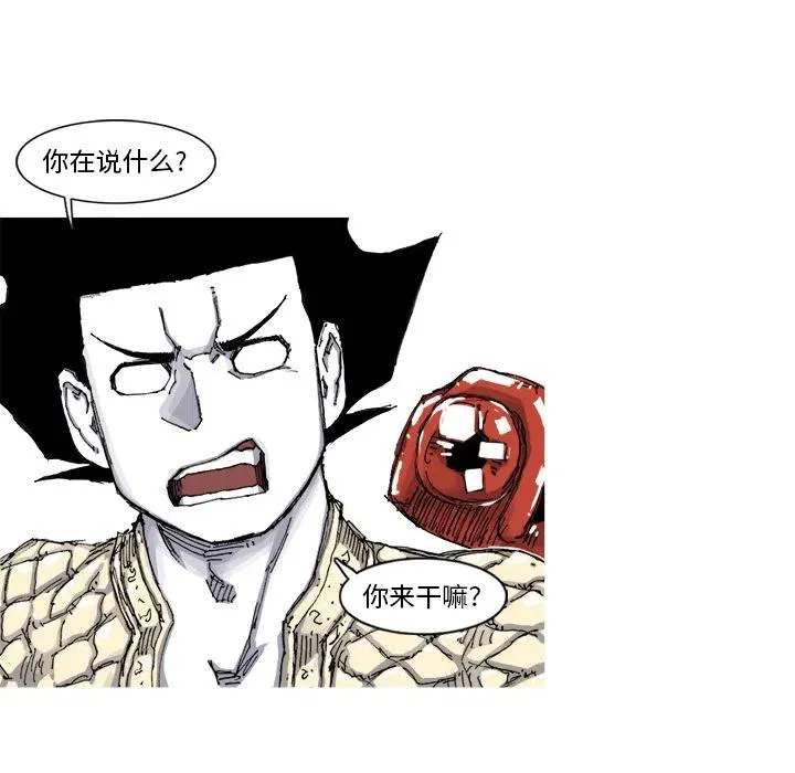 第204页
