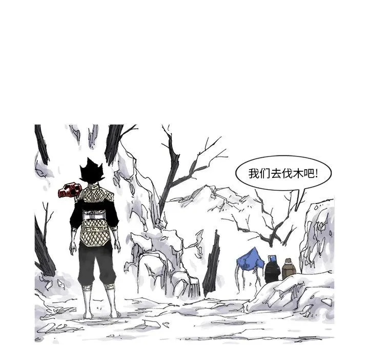 第159页