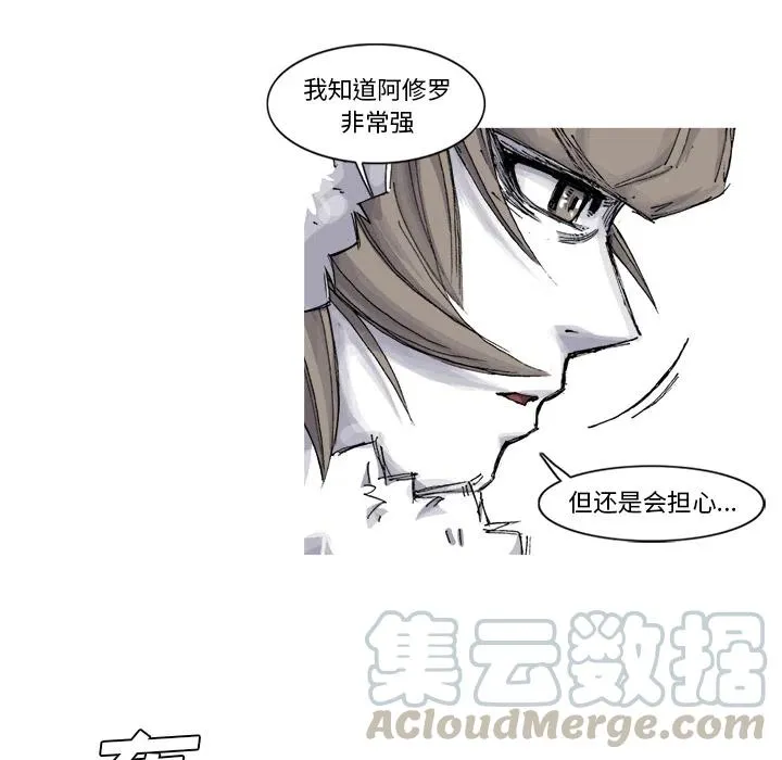 第171页