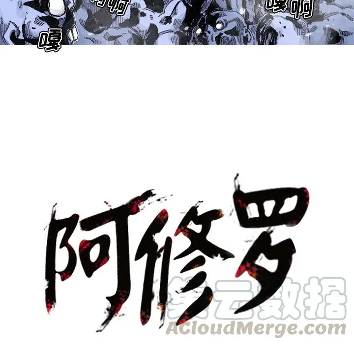 第207页