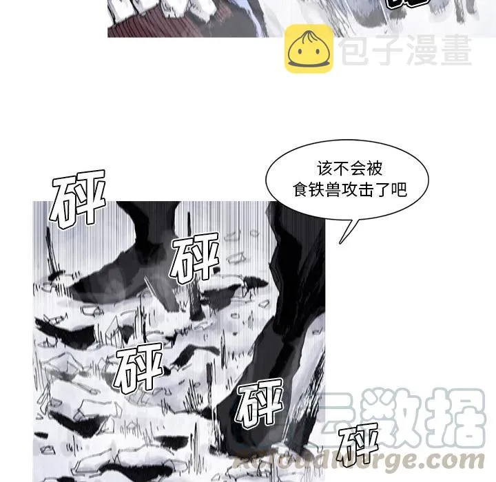 第117页
