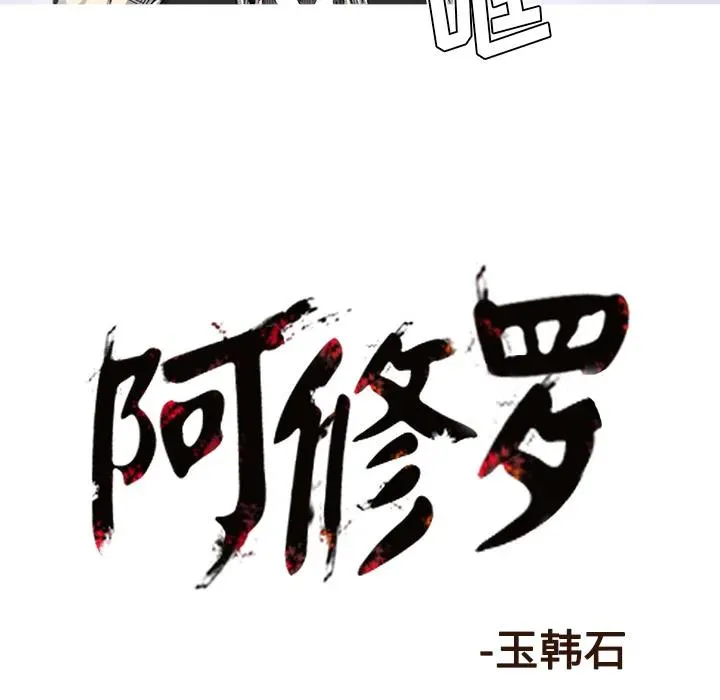 第213页