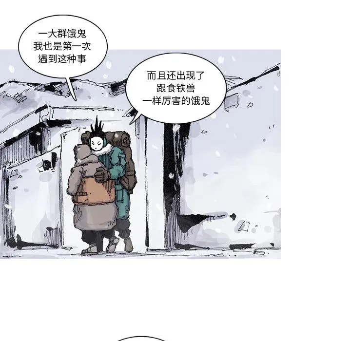 第168页
