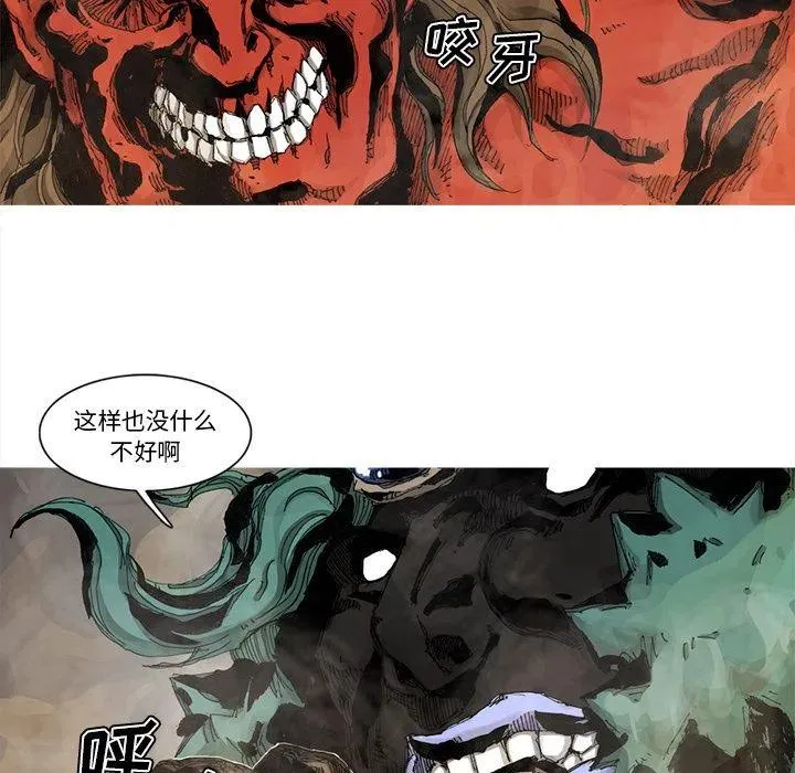 第201页