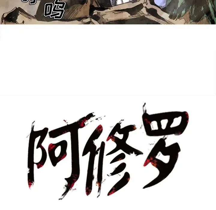 第204页