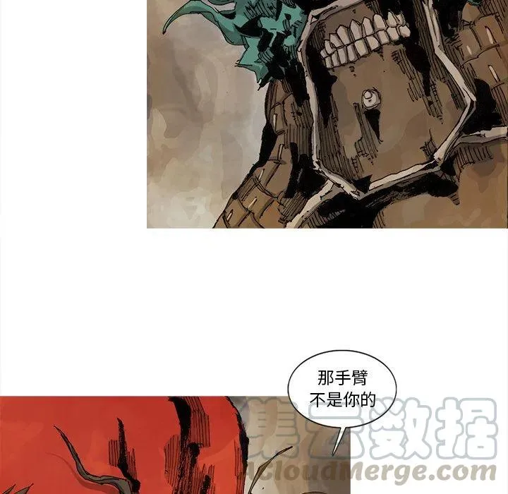 第90页