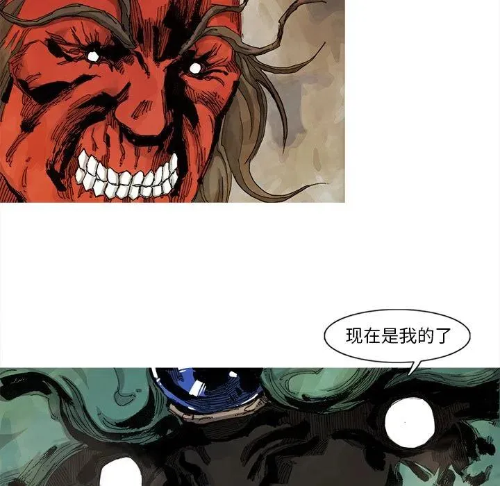 第93页