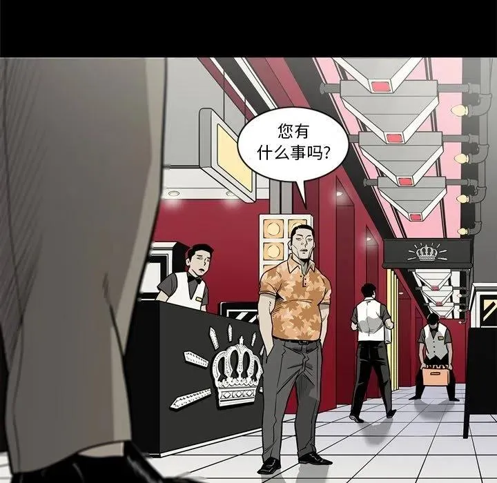 第291页