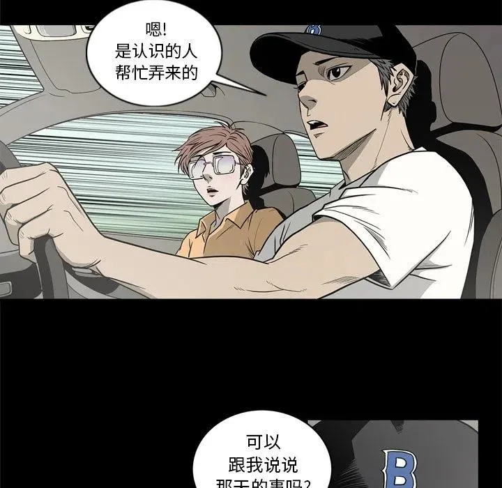 第210页