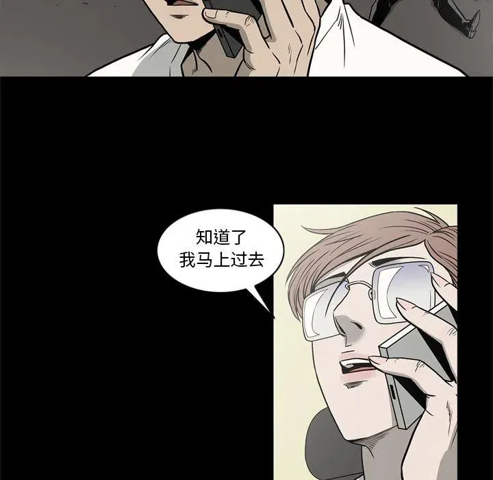 第174页