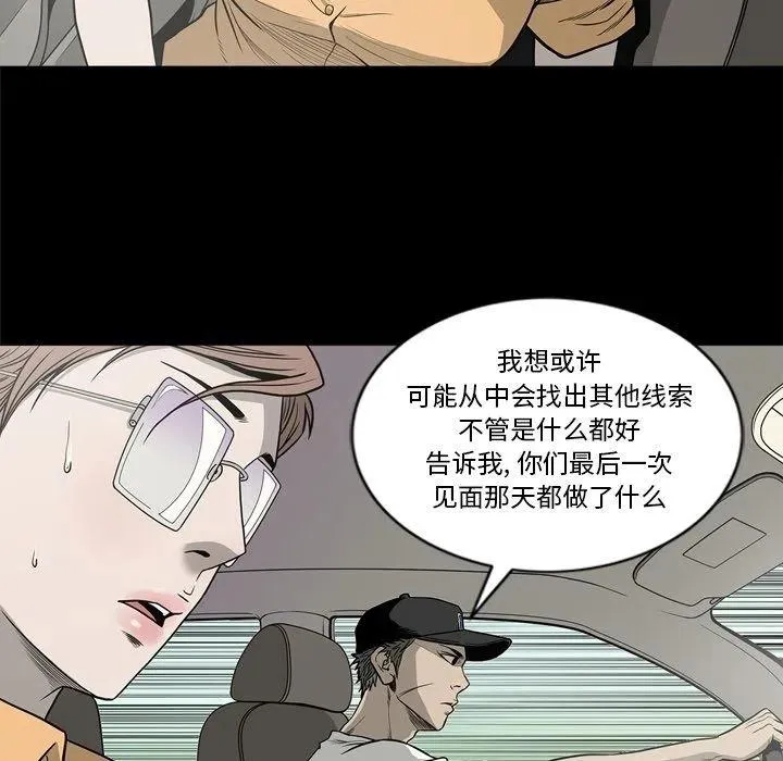 第222页