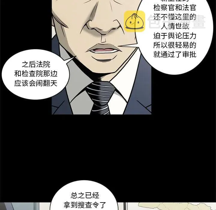 第195页