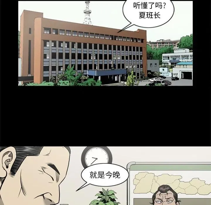 第189页