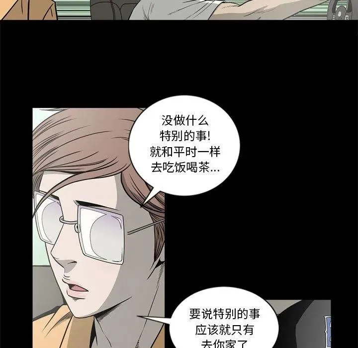 第225页