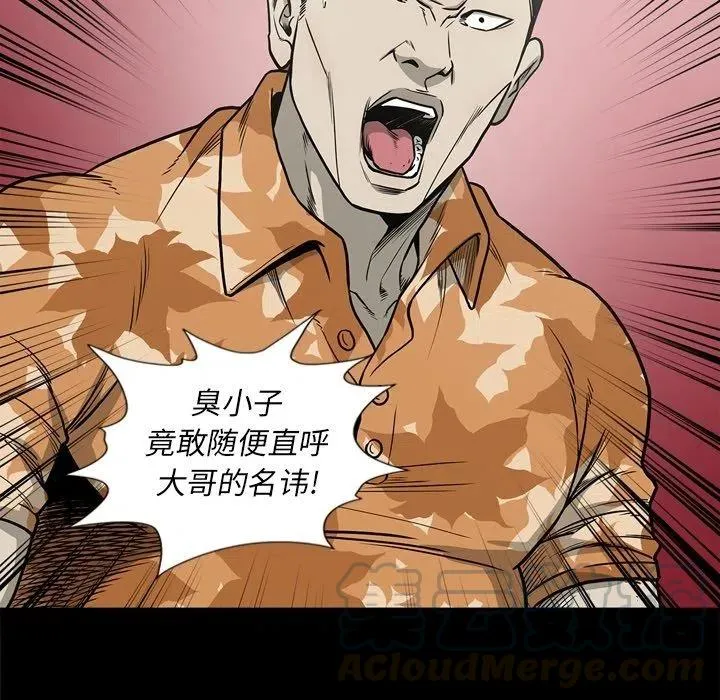 第300页