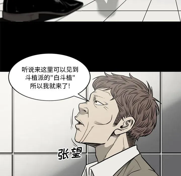 第294页