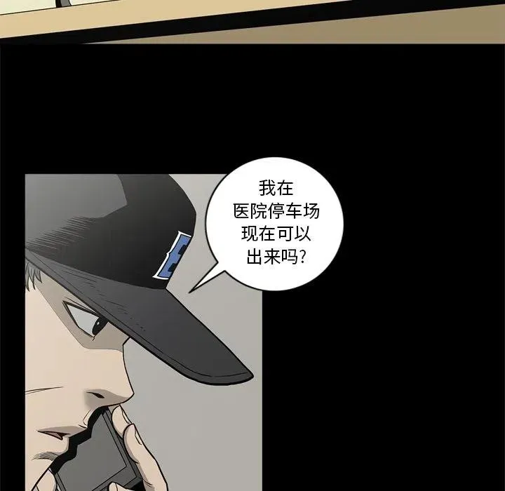 第165页
