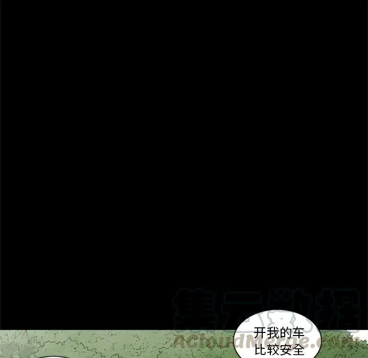 第204页