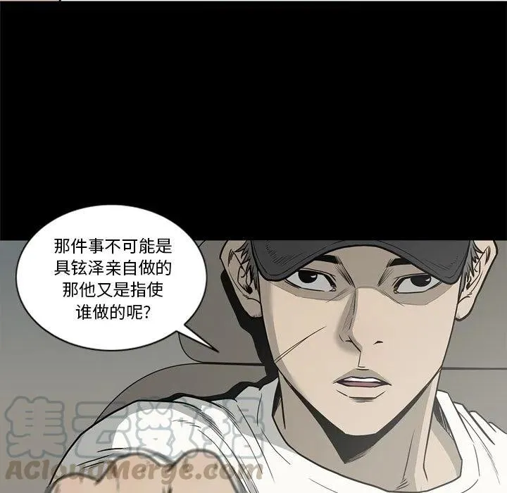 第252页