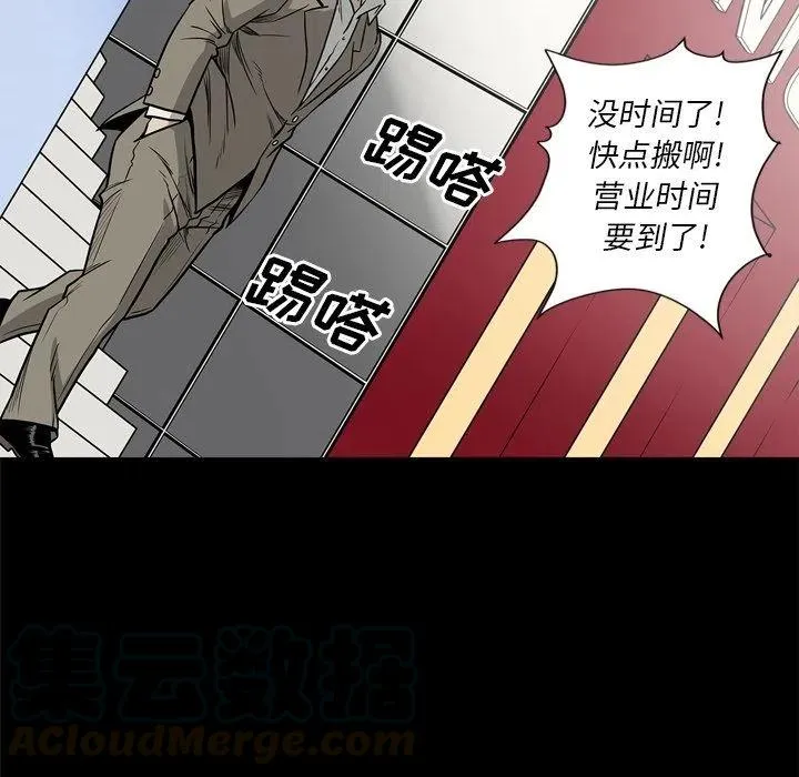 第288页