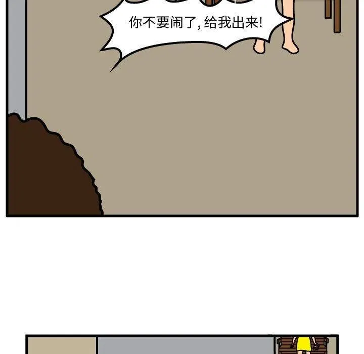 第219页