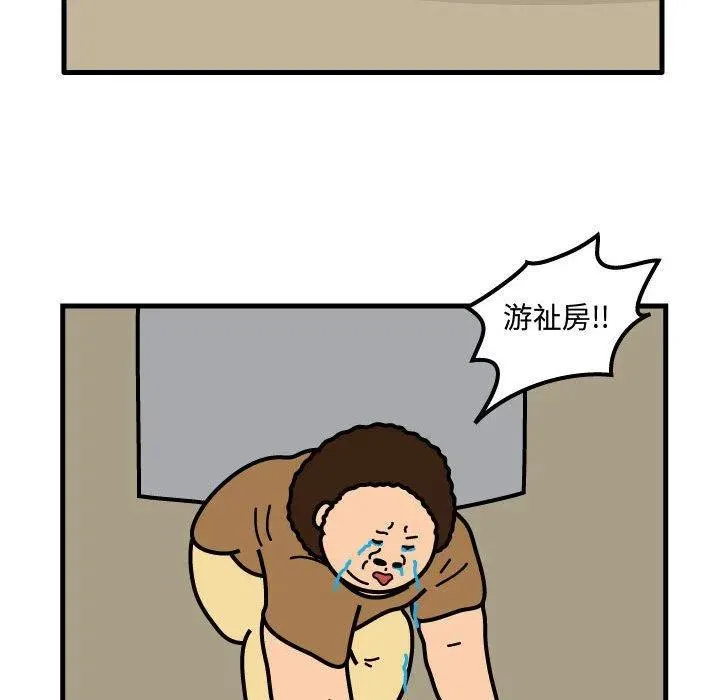 第231页