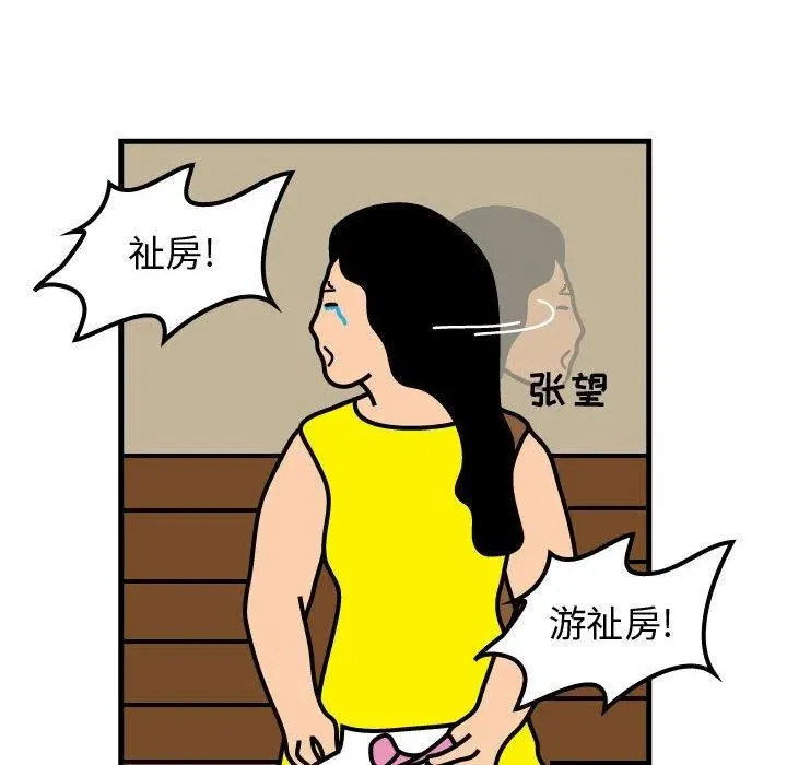 第210页