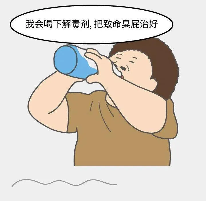 第186页