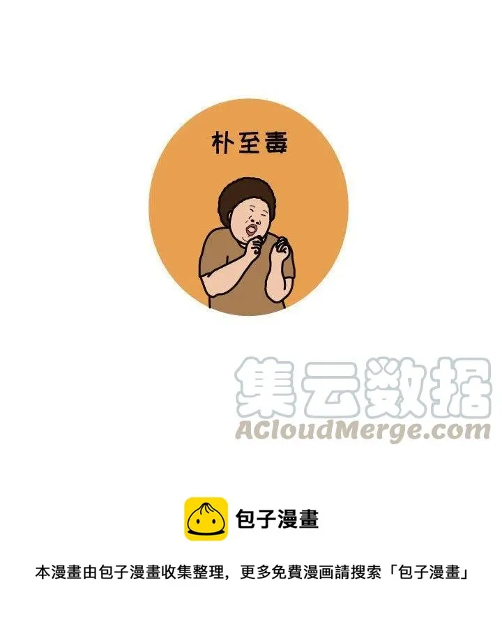 第243页