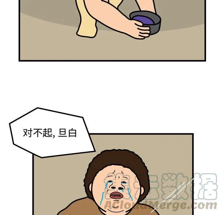 第234页
