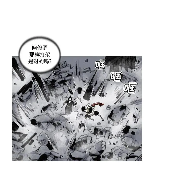第114页