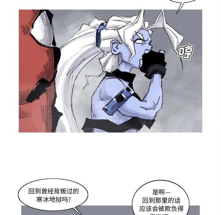 第159页