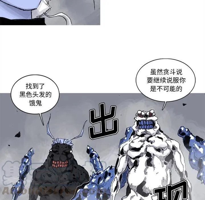 第180页