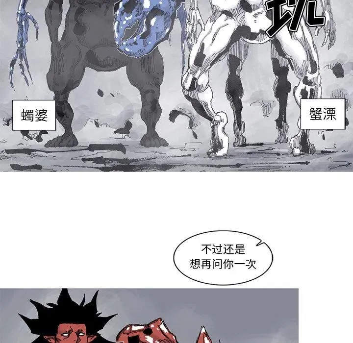 第183页