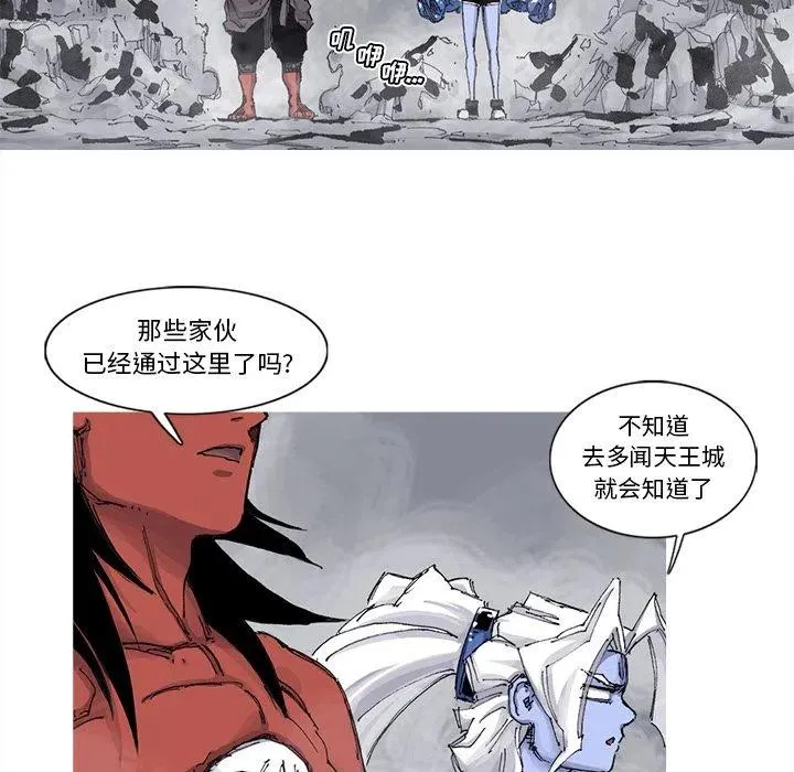 第141页