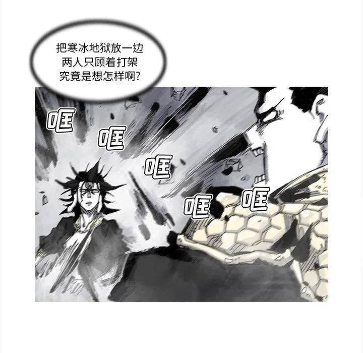 第120页