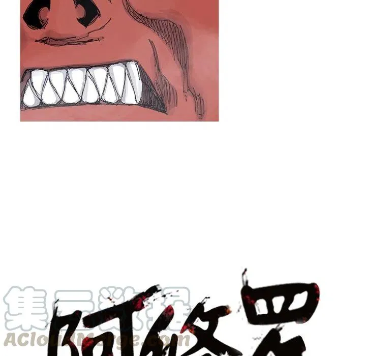 第189页
