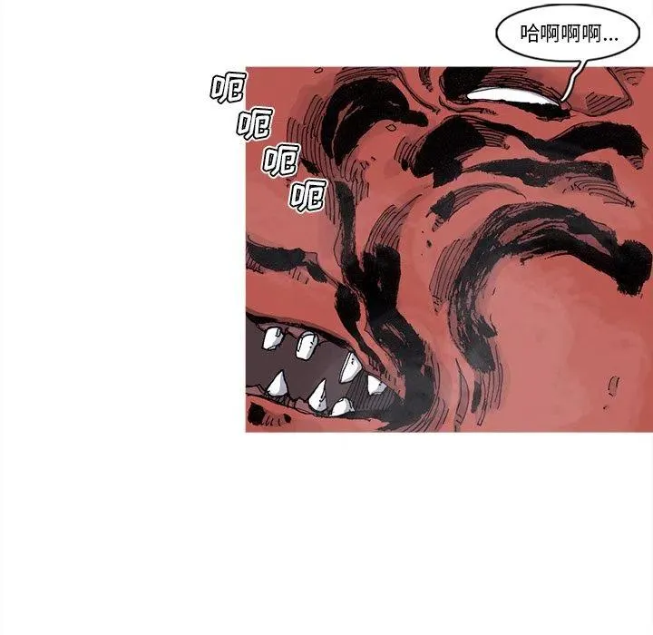 第168页