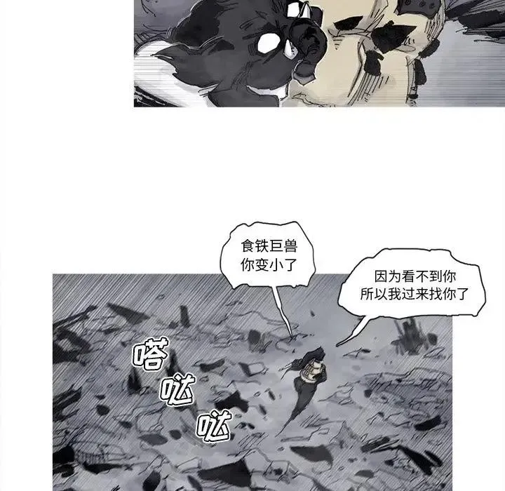 第120页